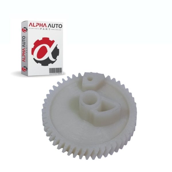 Skoda Fabia için Bagaj Kilit Dişlisi